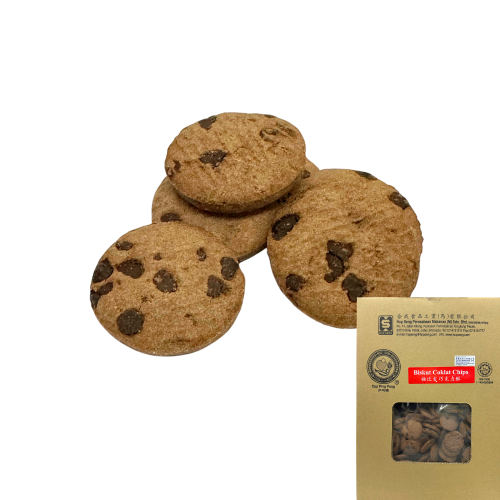 Hup Seng Chippy Chips Cookies (PVC) 2.9kg