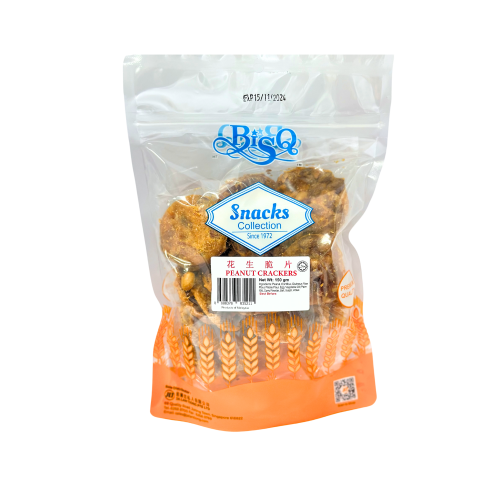 BisQ Peanut Crackers 150g (6s)