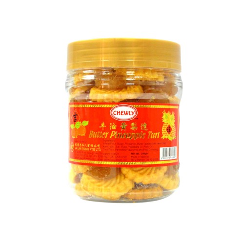 Chewly Butter Pineapple Tarts 350g Chewly Butter Pineapple Tarts 350g