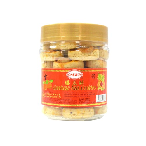 Chewly Cashew Nut Cookies 300g Chewly Cashew Nut Cookies 300g