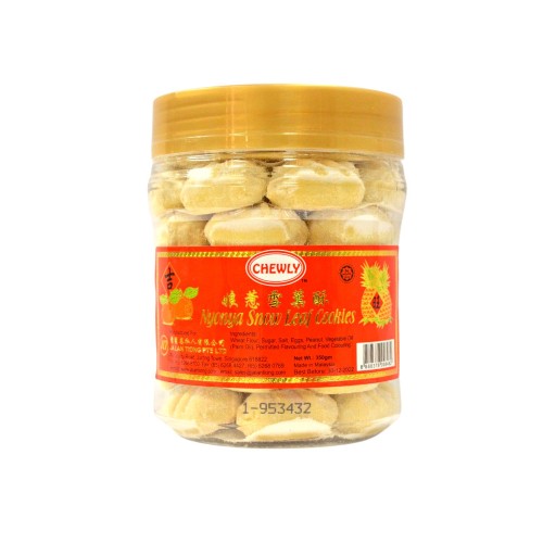 Chewly Snow Leaf Cookies 350g Chewly Snow Leaf Cookies 350g