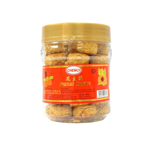 Chewly Peanut Cookies 350g Chewly Peanut Cookies 350g