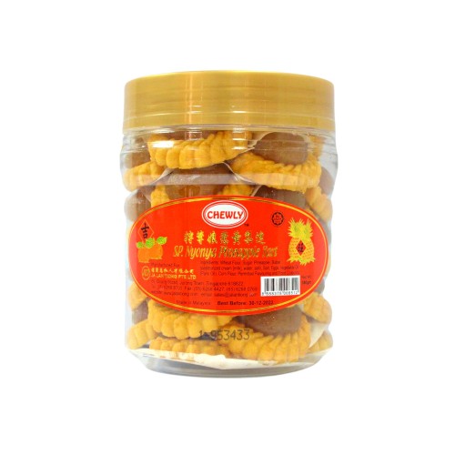 Chewly Special Nyonya Pineapple Tarts 380g Chewly Special Nyonya Pineapple Tarts 380g