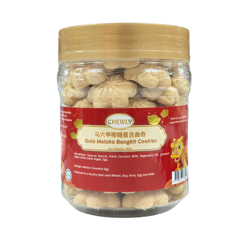 Chewly Gula Melaka Bangkit 240g