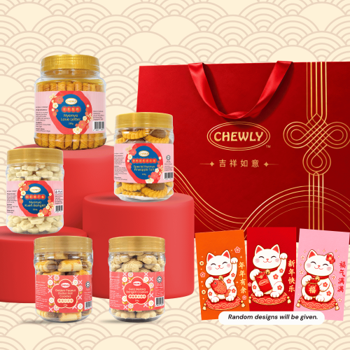 CHEWLY CNY Prosperity Gift Bundle — 11% OFF!