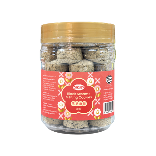 Chewly Black Sesame Melting Cookies 340g