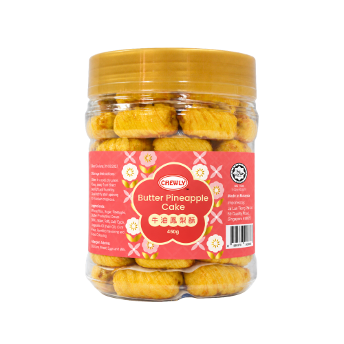 Chewly Butter Pineapple Cake 450g