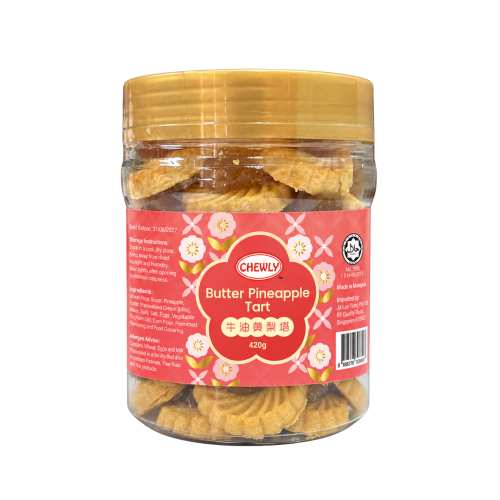 Chewly Butter Pineapple Tarts 420g