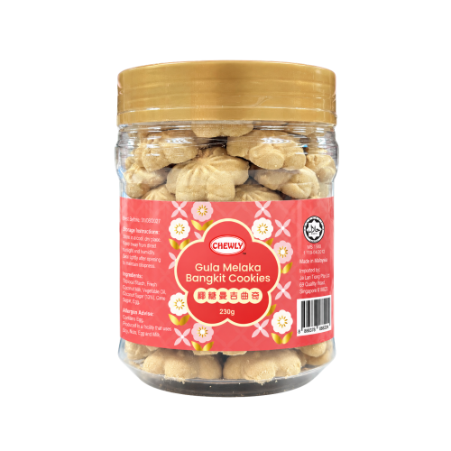 Chewly Gula Melaka Bangkit 230g