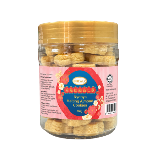 Chewly Nyonya Melting Almond Cookies 300g
