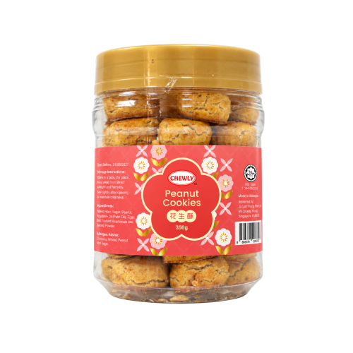 Chewly Peanut Cookies 350g