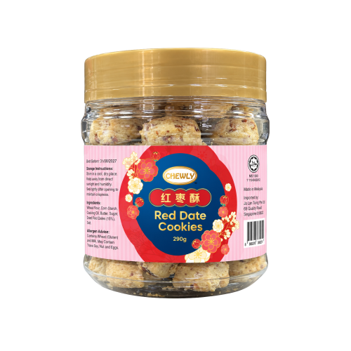 Chewly Red Date Cookies 290g Chewly Red Date Cookies 290g