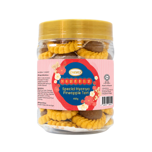 Chewly Special Nyonya Pineapple Tarts 380g