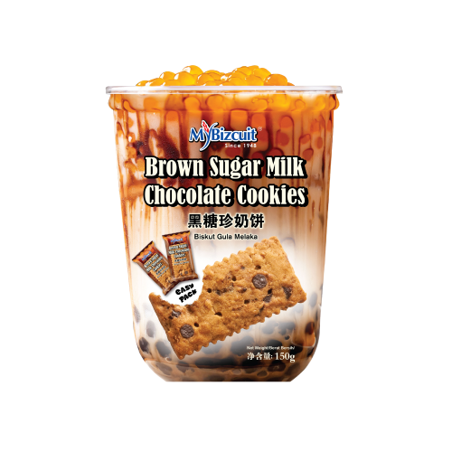 MyBizcuit Brown Sugar Milk Chocolate Chip Cookies 150g