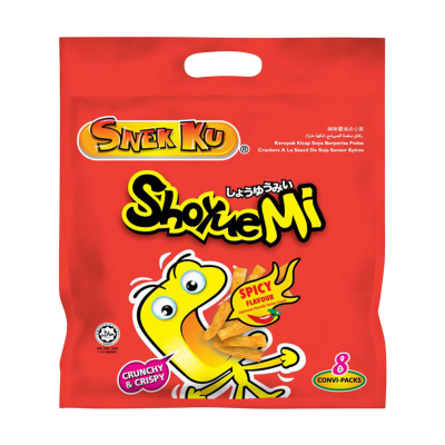 Snek Ku Share Pack (8s)