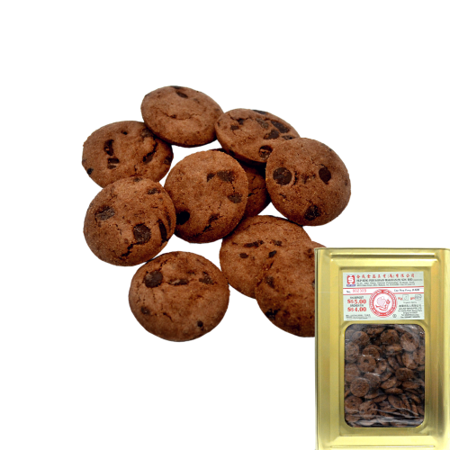 Hup Seng Chippy Chip Cookies 4kg Tin Hup Seng Chippy Chip Cookies 4kg Tin
