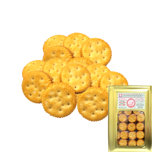 Hup Seng Peanut Jam 4.5kg Tin Hup Seng Peanut Jam 4.5kg Tin