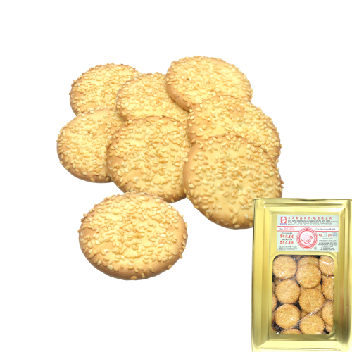 Hup Seng Sesame Biscuit 3.3kg Tin Hup Seng Sesame Biscuit 3.3kg Tin