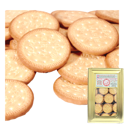 Hup Seng Big Marie 3.5kg Tin Hup Seng Big Marie 3.5kg Tin
