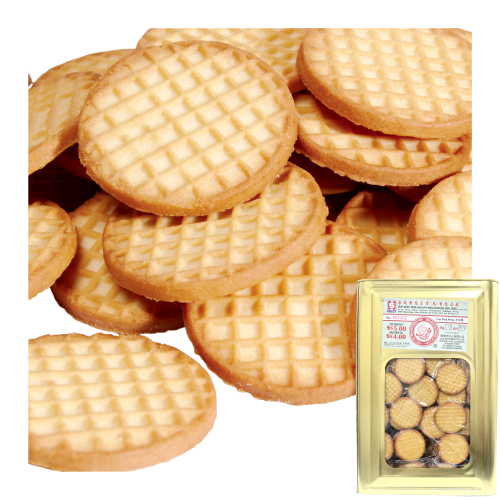 Hup Seng Butter Cookies 4.8kg Tin Hup Seng Butter Cookies 4.8kg Tin