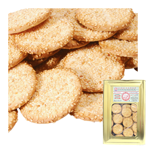 Hup Seng Sesame Biscuit 3.3kg Tin