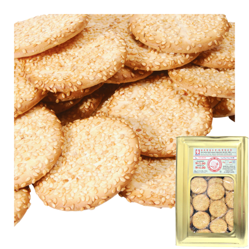 Hup Seng Sesame Biscuit 3.3kg Tin Hup Seng Sesame Biscuit 3.3kg Tin