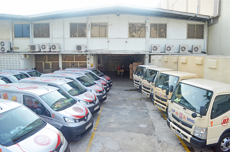 Ja Lan Tiong Warehouse