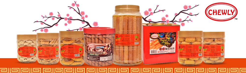 Chewly Products