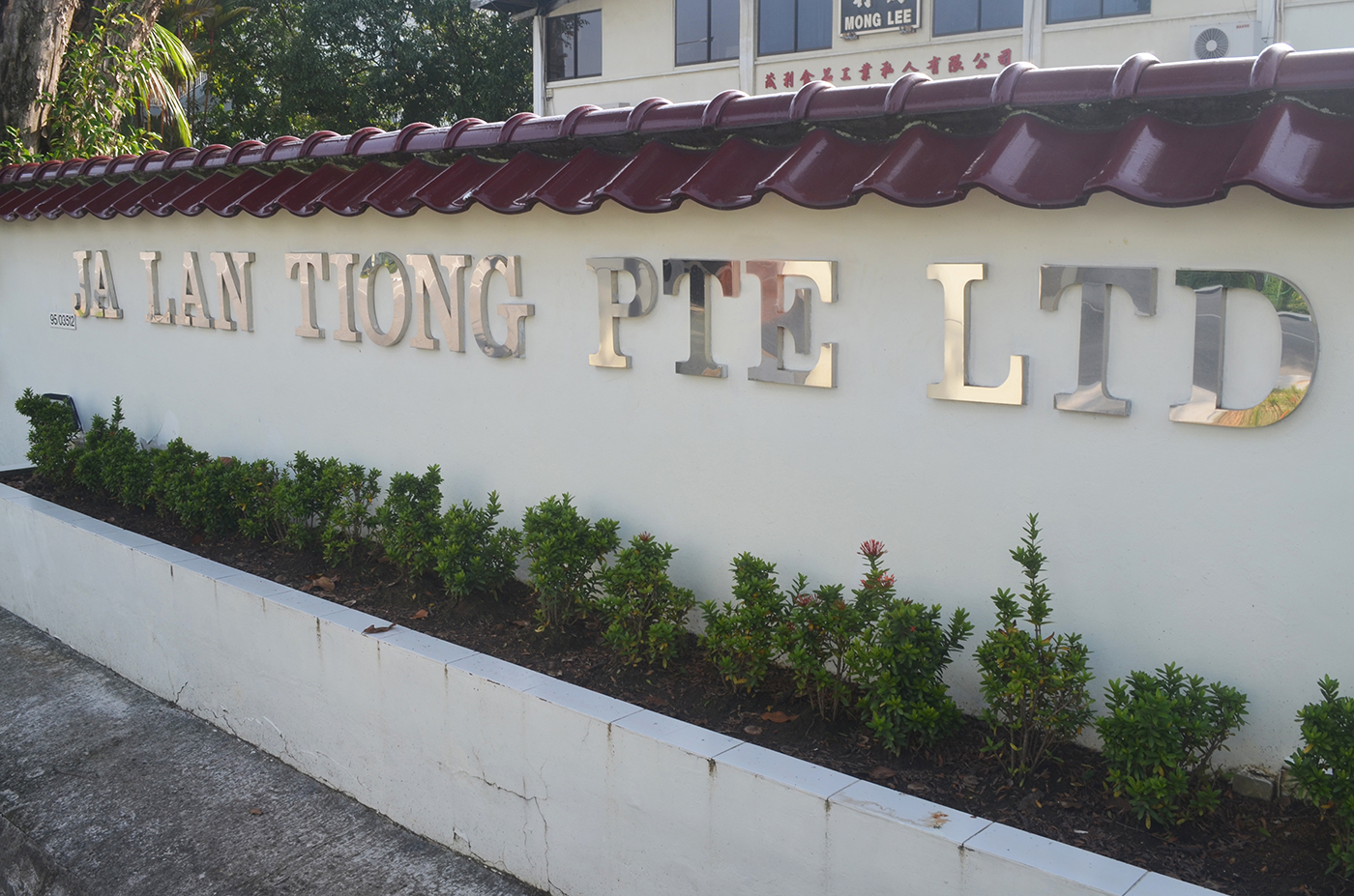 Ja Lan Tiong